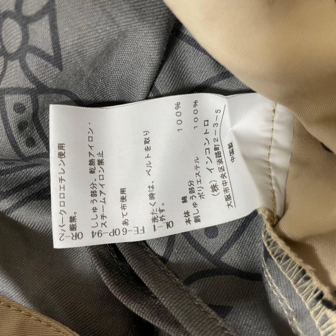 完売 オーブ刺繍 ヴィヴィアンウエストウッド サスペンダー パンツ 総柄