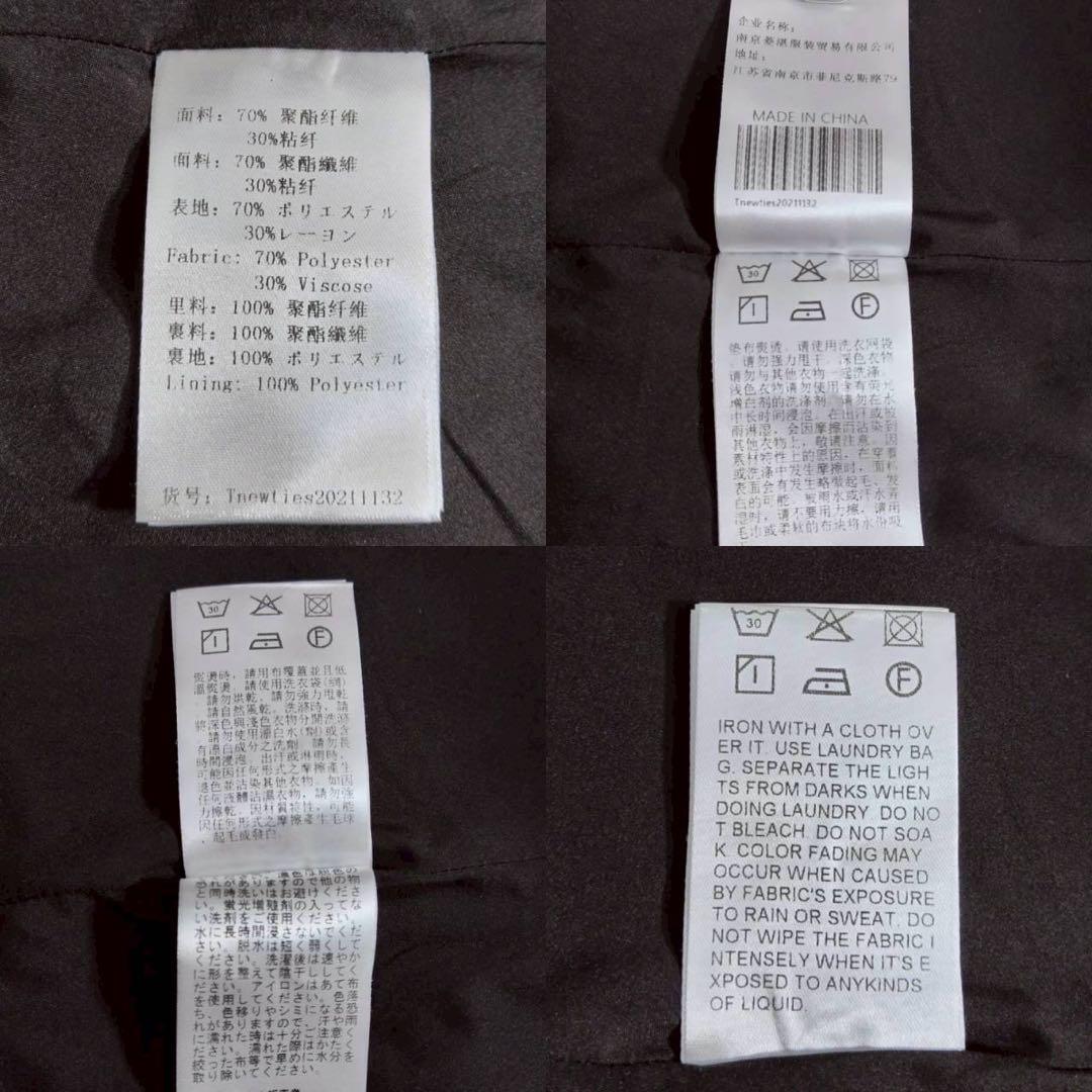 美品 tnewties 賞金100万円 ロングコート ワンピース L インバネ