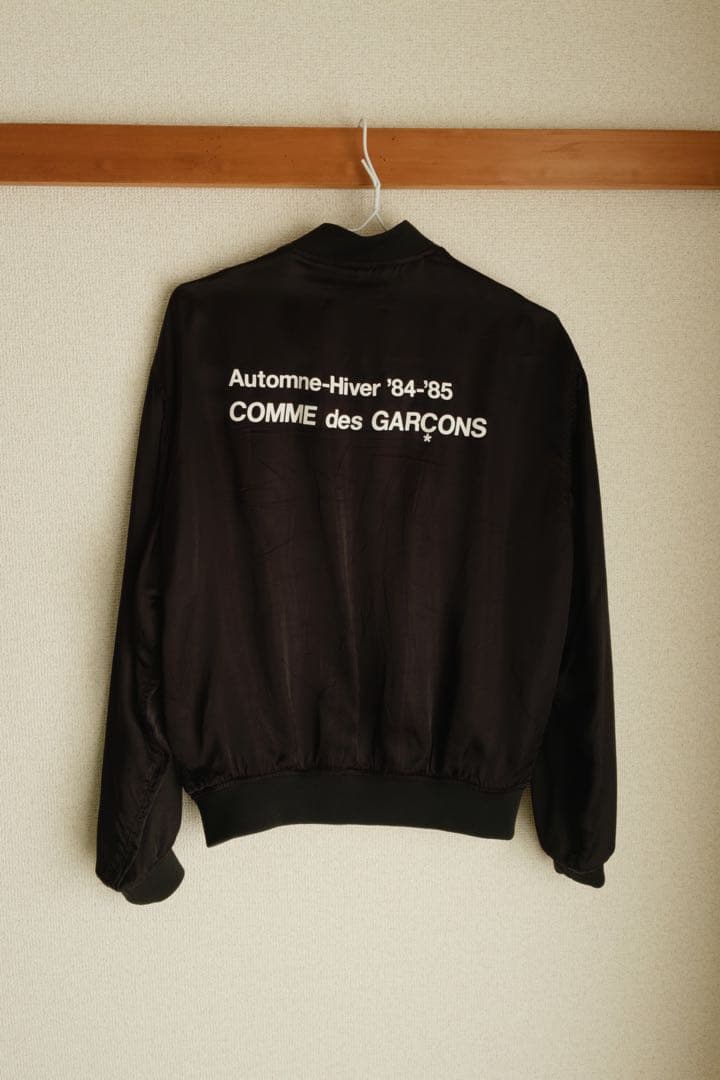 さ*✨様 cdg スタッフブルゾン　ボンバージャケット　L