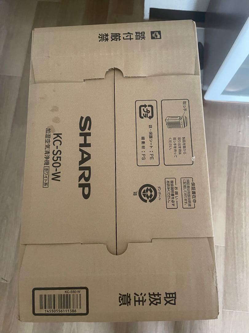 SHARP 空気清浄機　KS-S50-W ホワイト