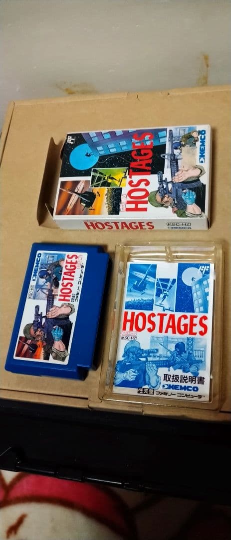 ホワイトライオン伝説 ホステージ ファミコン セット 動作品