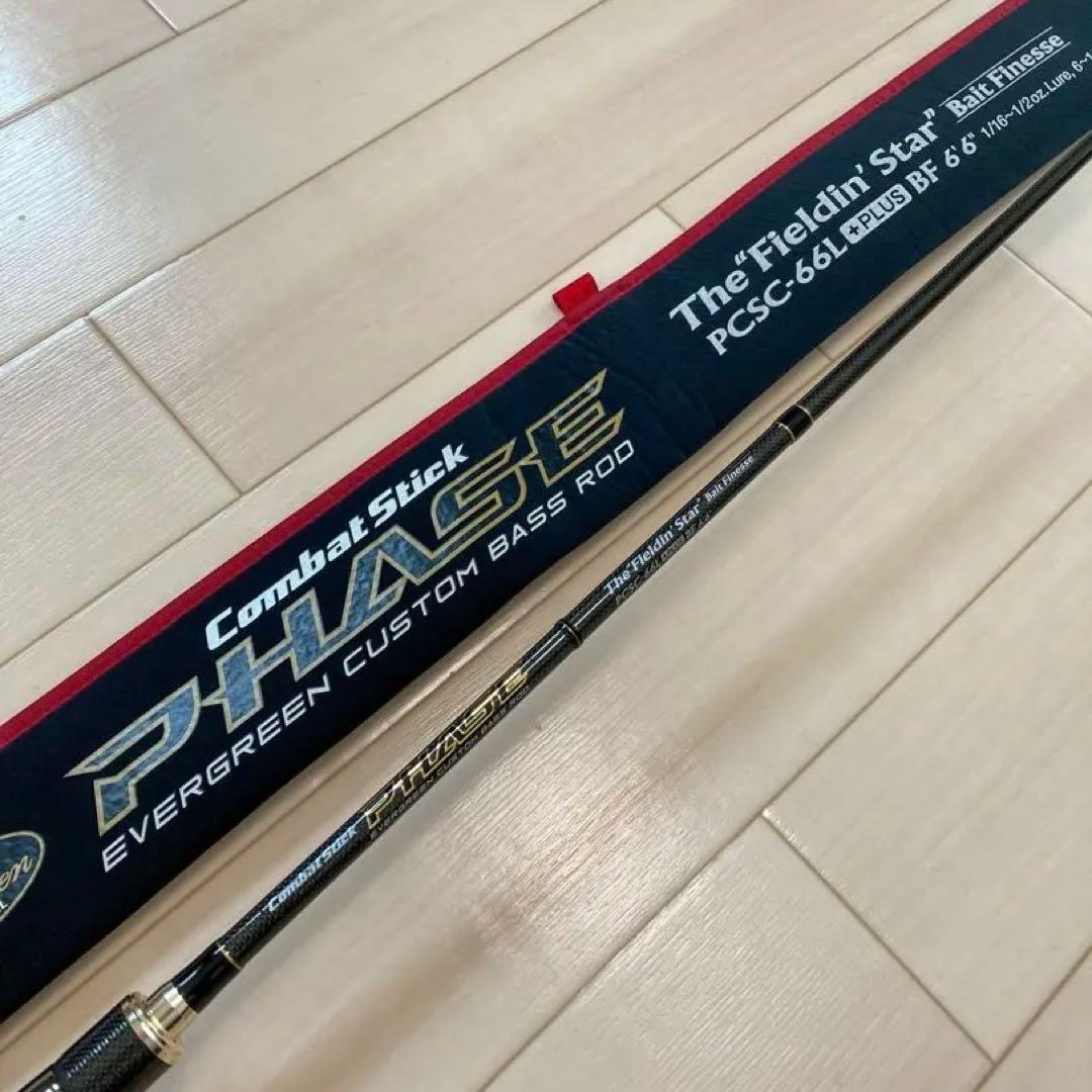 【美品】エバーグリーンコンバットスティック フェイズ PCSC-66L+ BFS