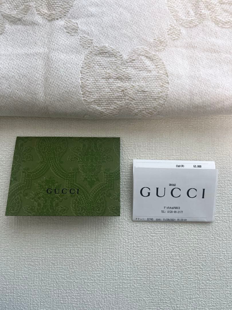 GUCCI グッチ マフラー GGウール ラメジャガードスカーフ ホワイト