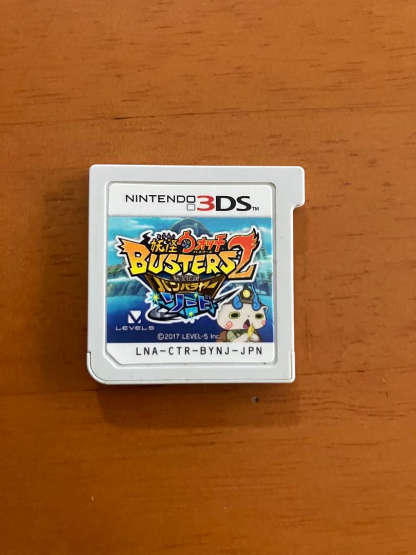 3DSソフト　まとめ売り