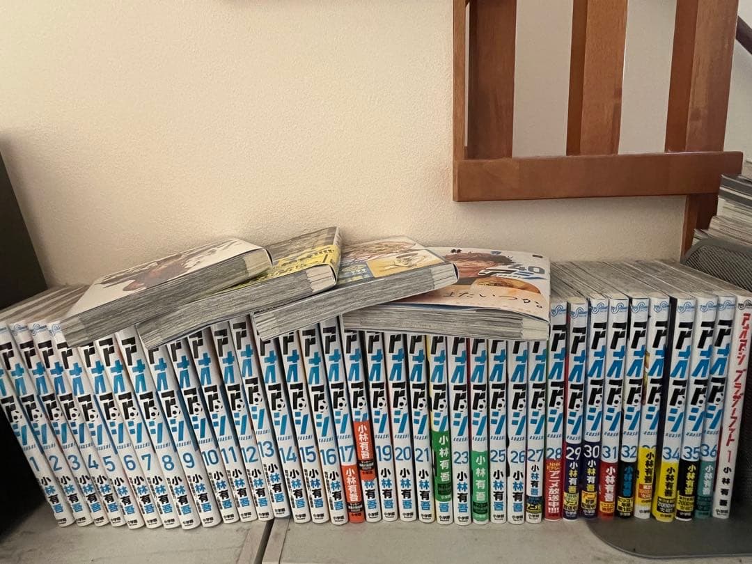 アオアシ全巻セット１巻〜４０巻