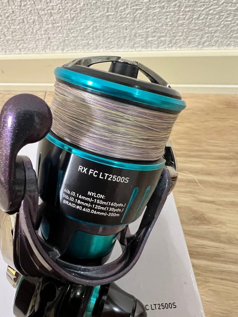 ダイワ　エメラルダス　RX FC LT2500S