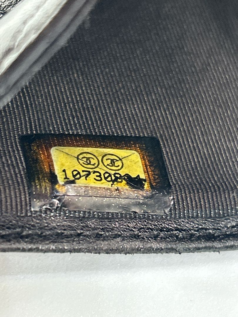 CHANEL ラムスキン　マトラッセ　Wホック　三つ折財布　ケース/434