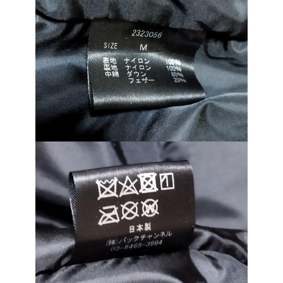 Back Channel　×　NANGA　ダウンジャケット オリーブカーキ　M