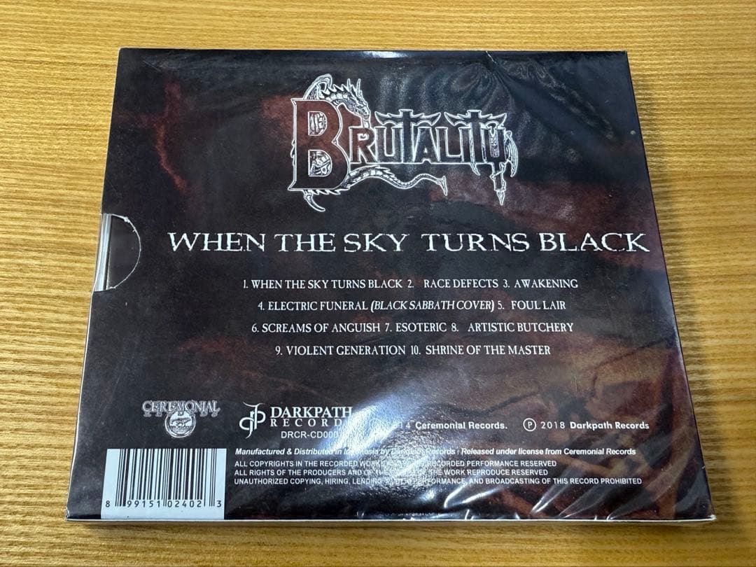 Brutality 1st+2ndアルバムセット