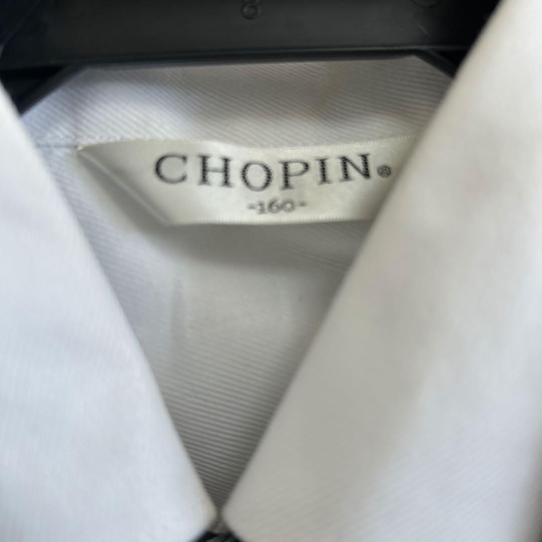 CHOPIN 160スーツ　男子