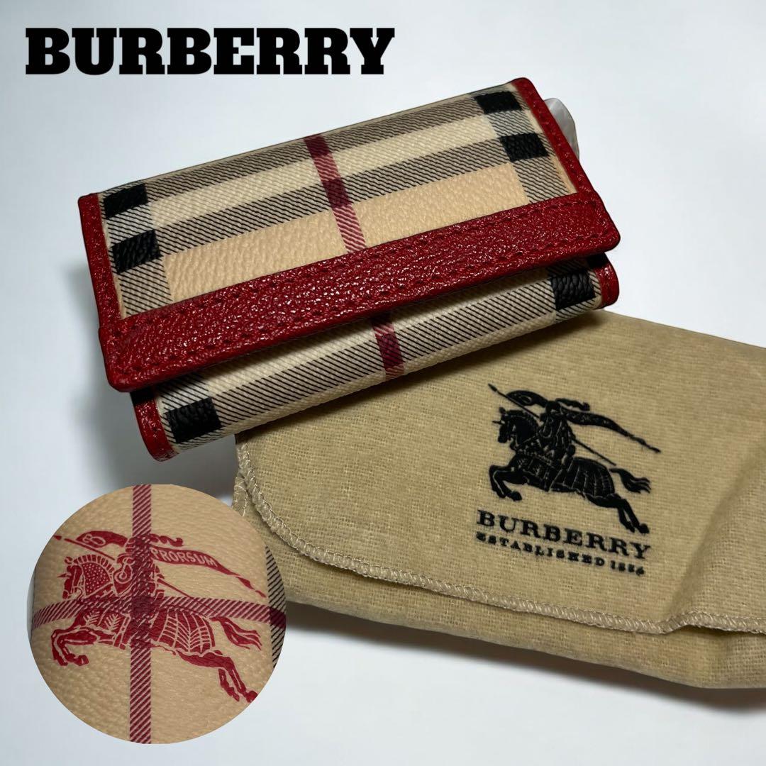 【専用】バーバリー　４連キーケース　ホースロゴ　ノバチェック　レッド