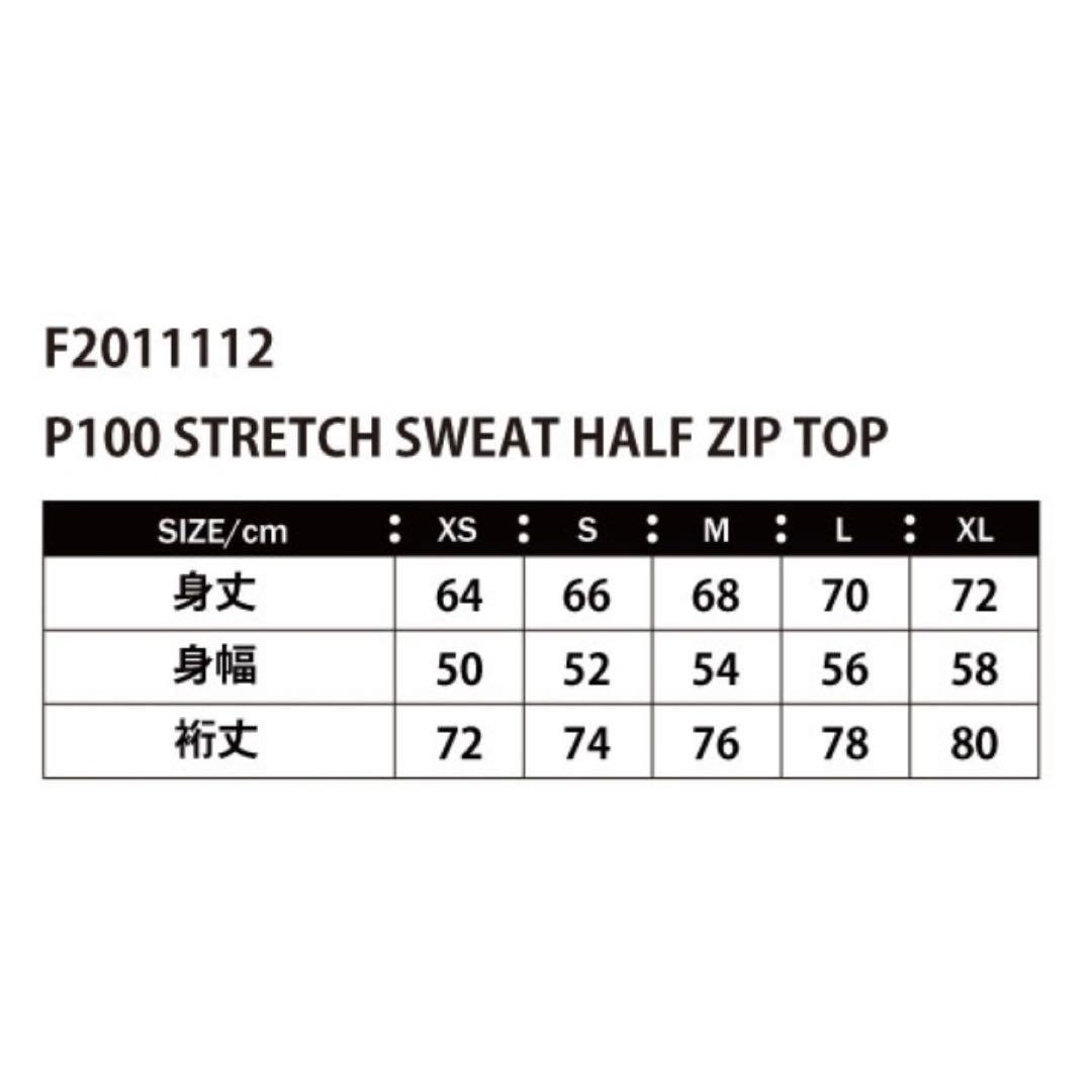 K*U様 新品　上下　LUZeSOMBRA ルースイソンブラ スウェット