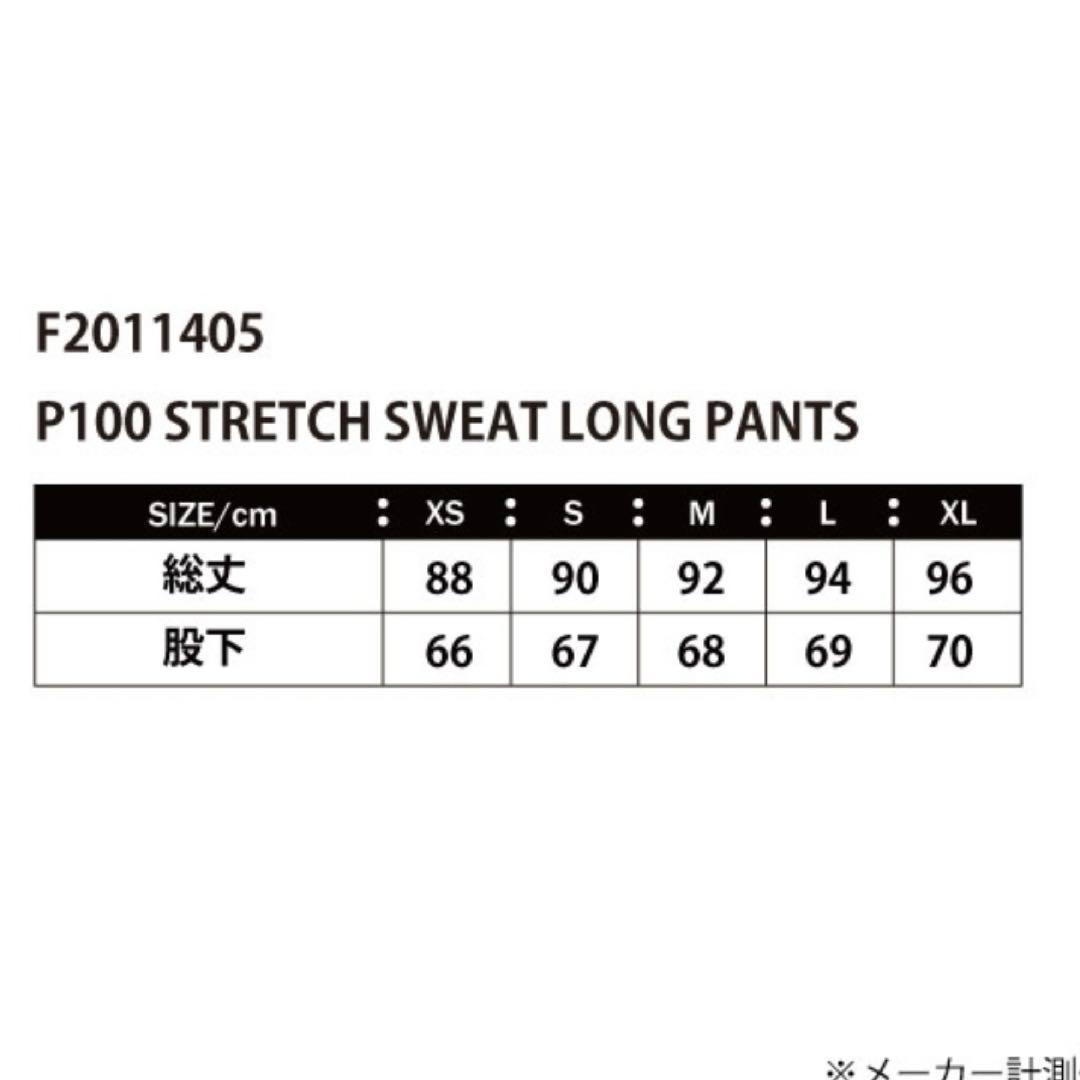 K*U様 新品　上下　LUZeSOMBRA ルースイソンブラ スウェット