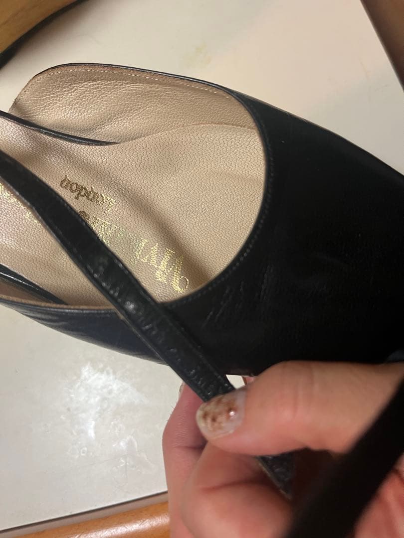 ヴィヴィアン　ウエストウッド　ロッキンホース　ベイビー