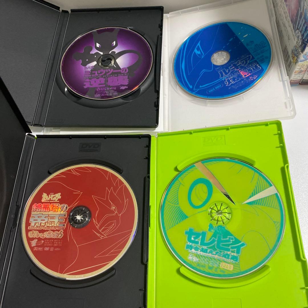 ポケモン　DVD Blu-ray