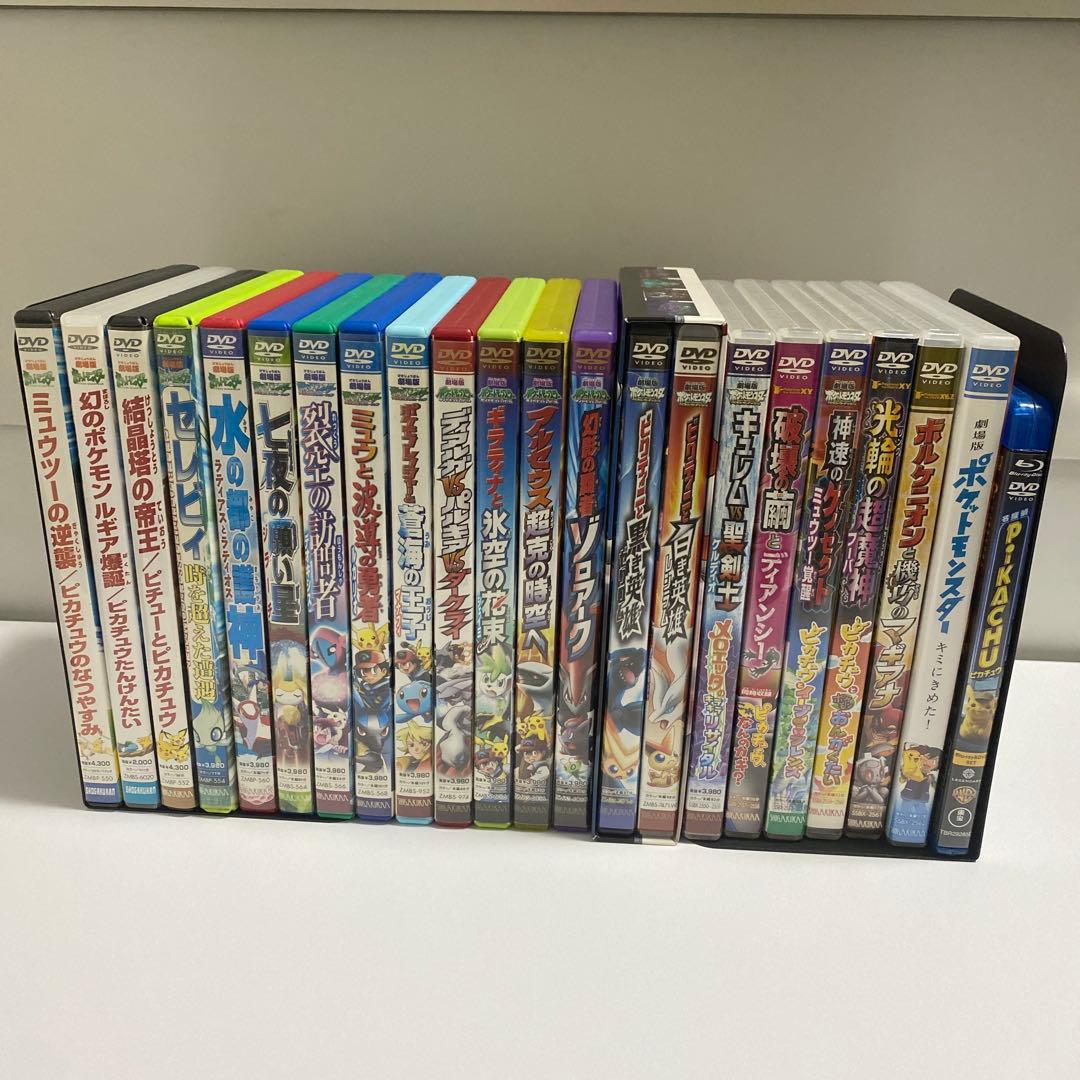ポケモン　DVD Blu-ray