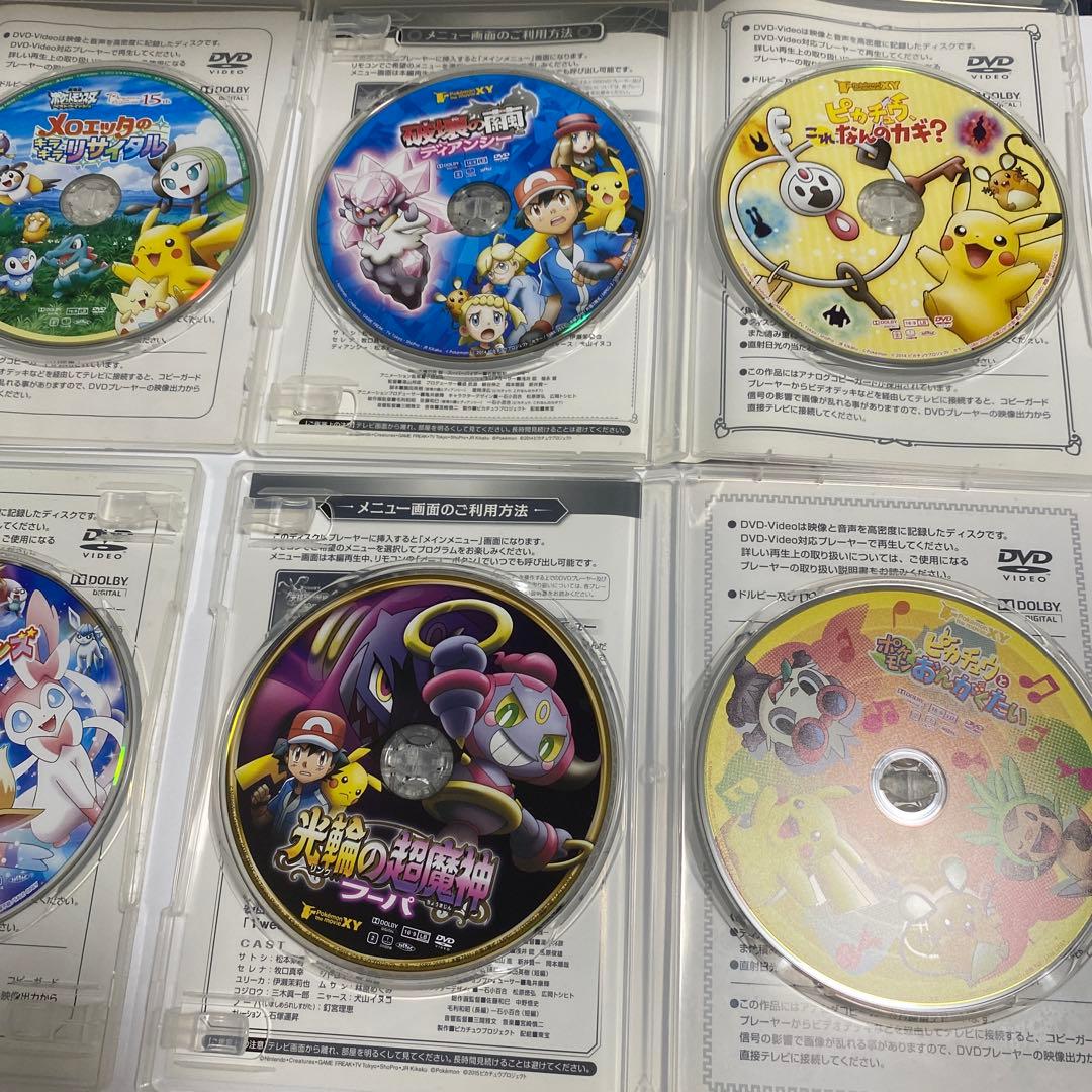 ポケモン　DVD Blu-ray