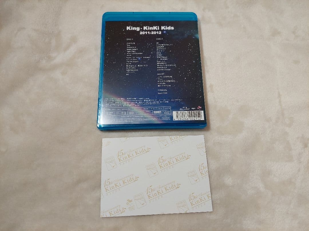ミュージック KinKiKids King 2011 2012 Blu-ray KinKi
