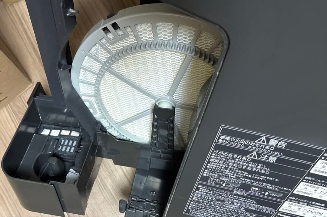 Panasonic ナノイー空気清浄機 F-VC70XM花粉対策