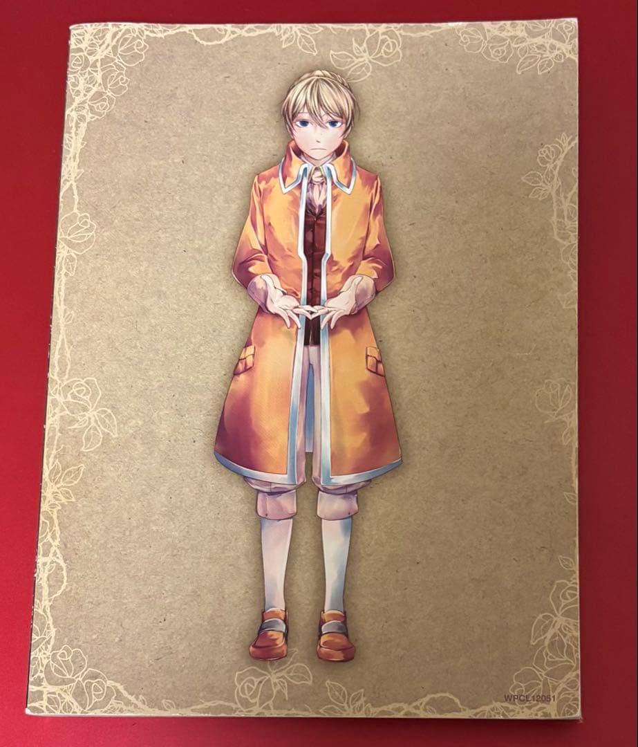 悪ノ大罪　七つの罪と罰　mothy_悪ノP 特典　小説　悪ノ娘　悪ノ召使　ボカロ