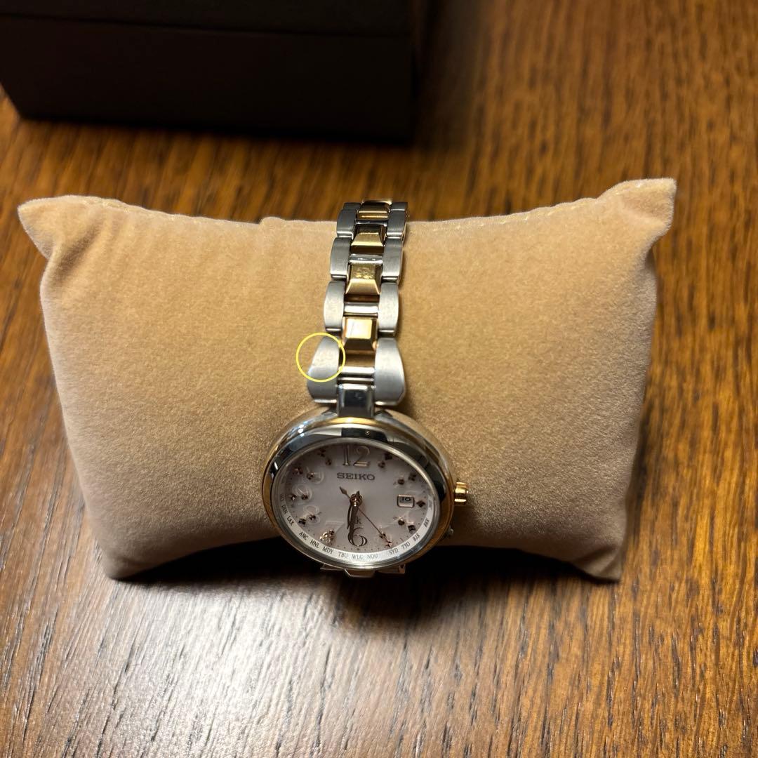 SEIKO セイコー ルキア ダイヤ 1粒 ソーラー電波 腕時計 綾瀬はるか