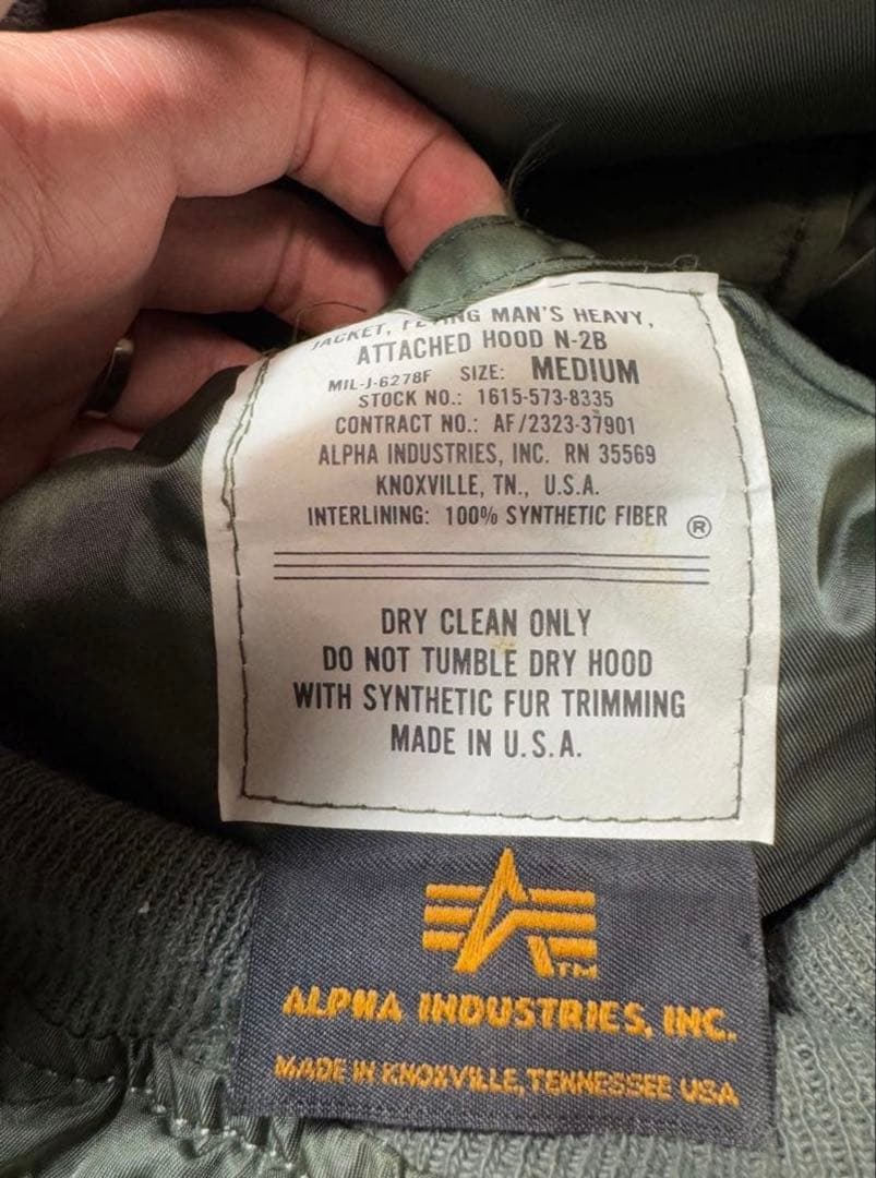 ジャケット・アウター ALPHA N-2B