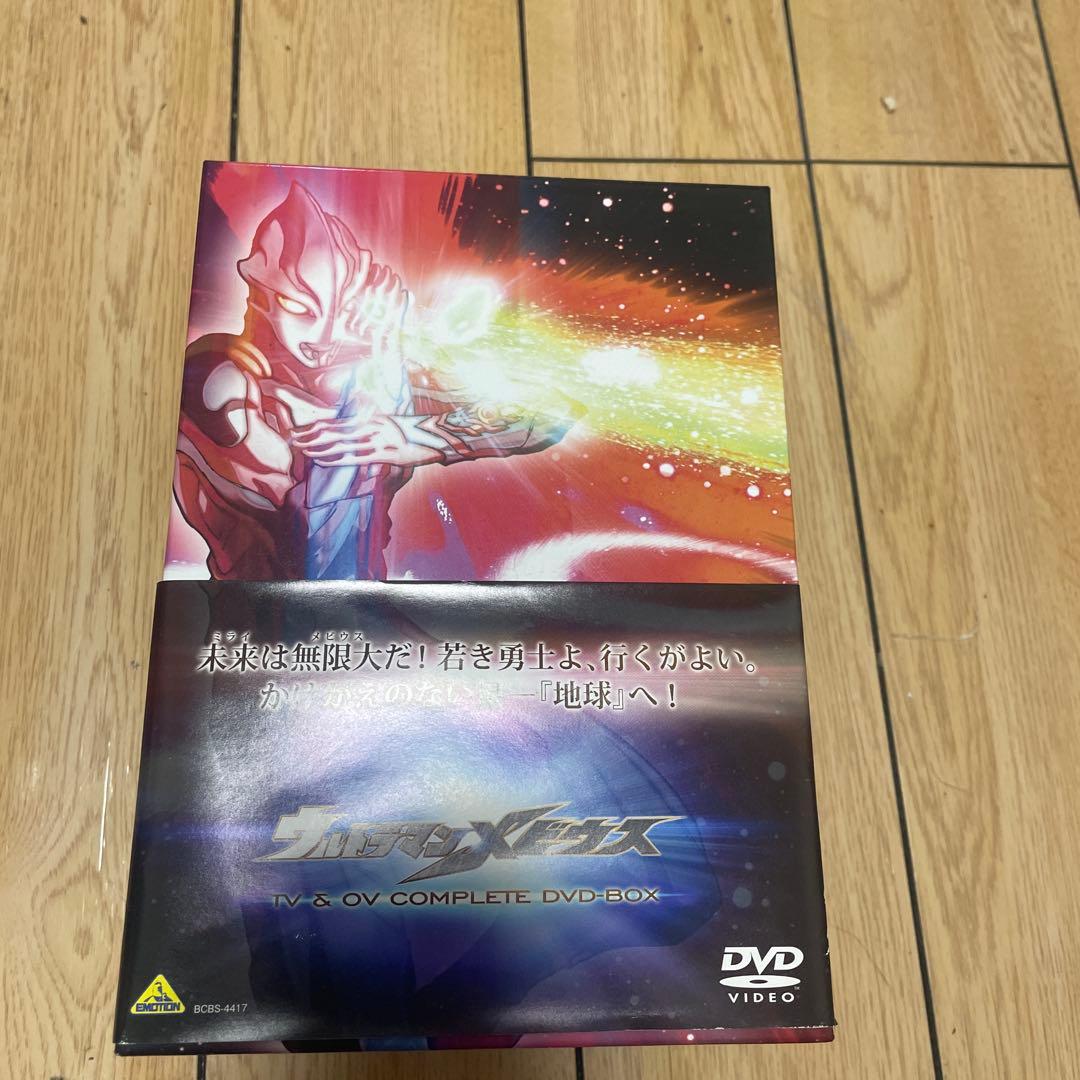 ウルトラマンメビウスDVDbox