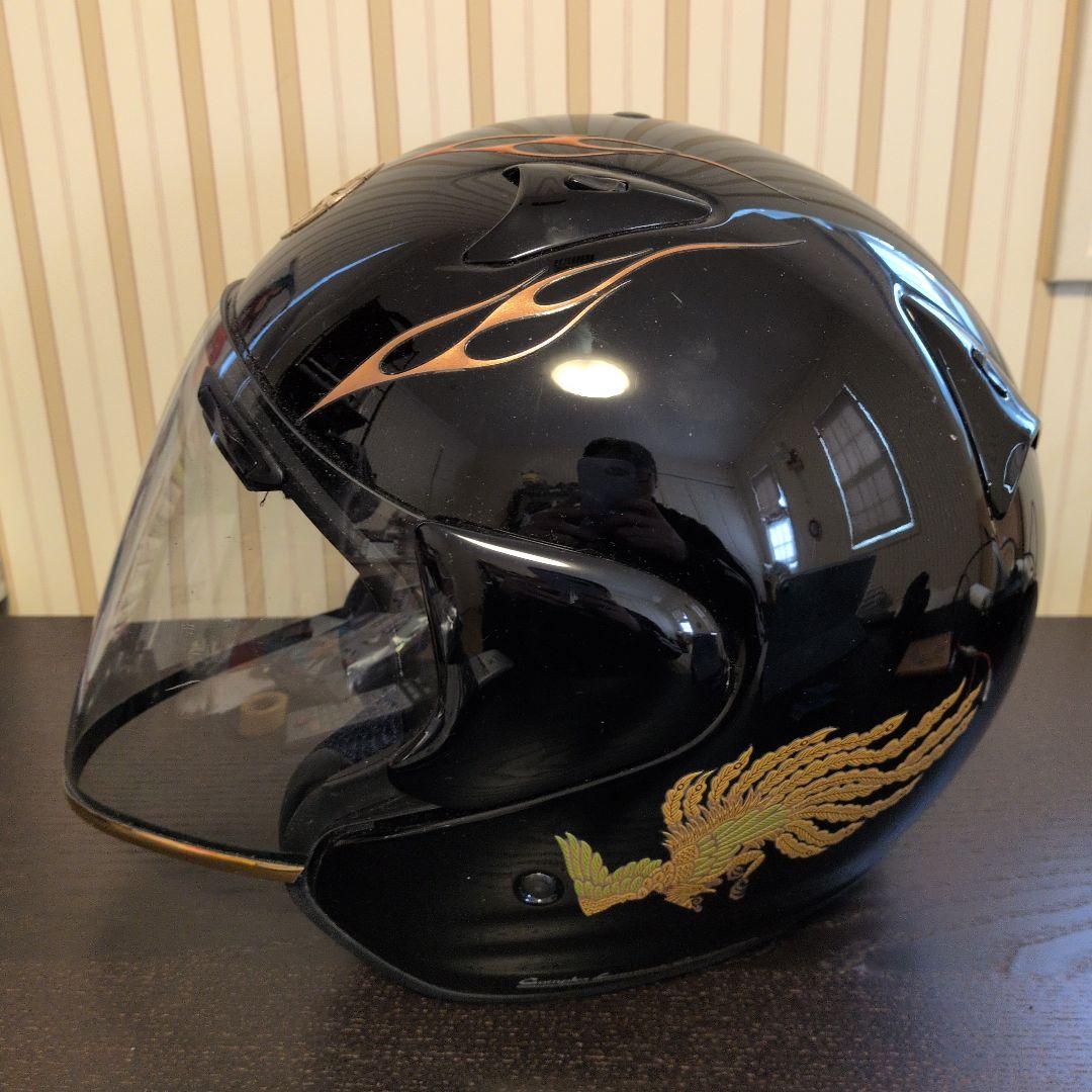 セキュリティ・セーフティ Arai SZ-F