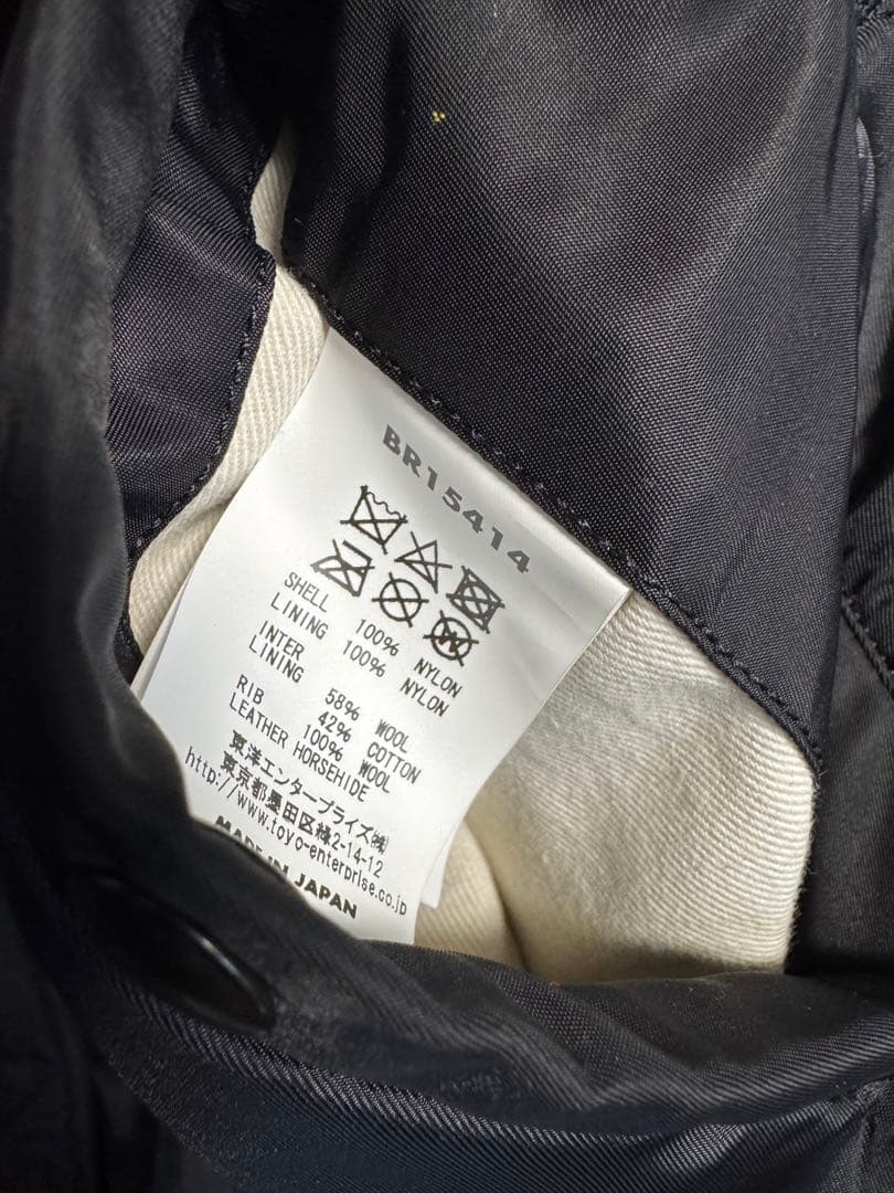 BUZZ RICKSON'S バズリクソンズBLACK MA-1 黒 サイズL