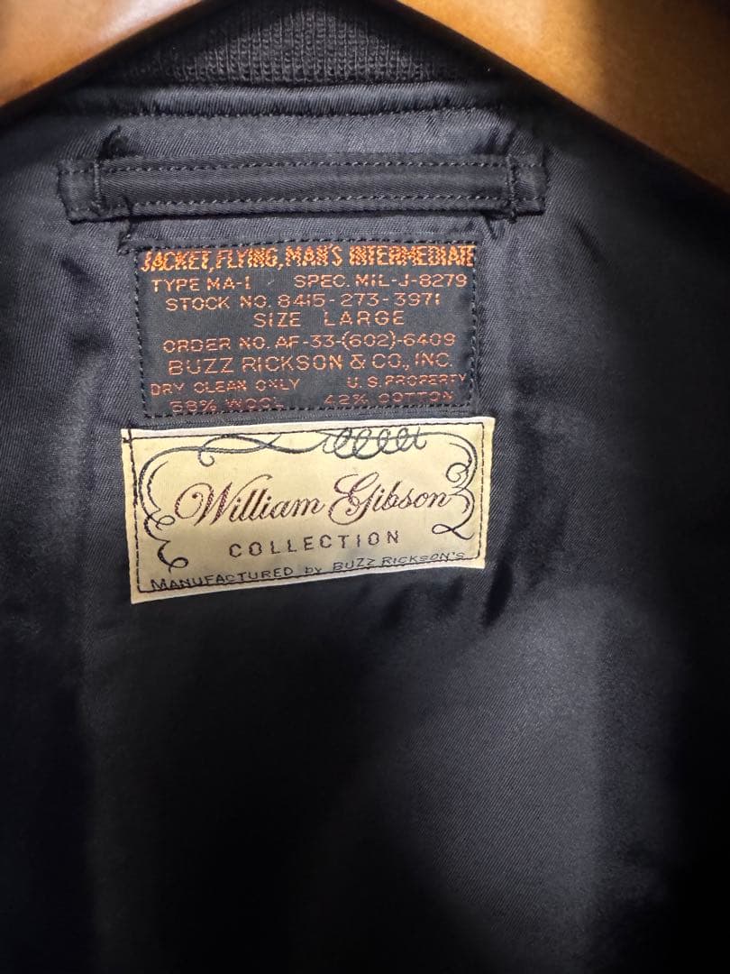 BUZZ RICKSON'S バズリクソンズBLACK MA-1 黒 サイズL