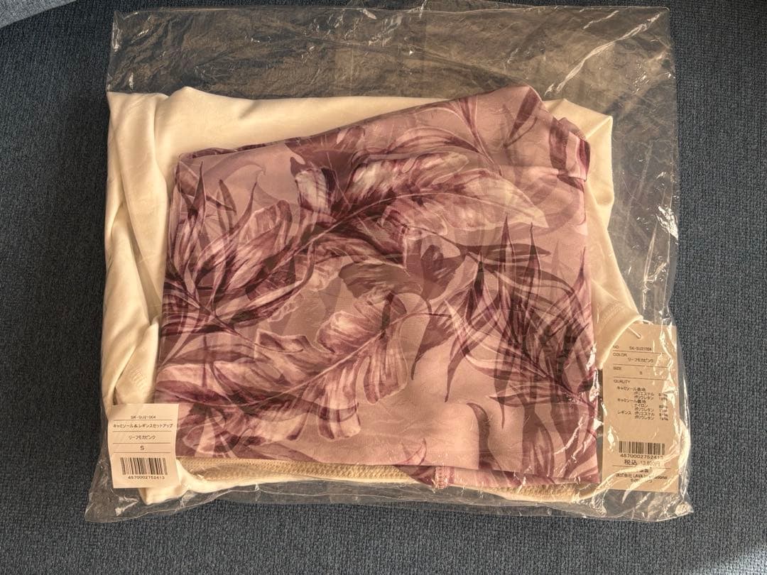 リーフデザイン ヨガウェア セットアップSサイズ