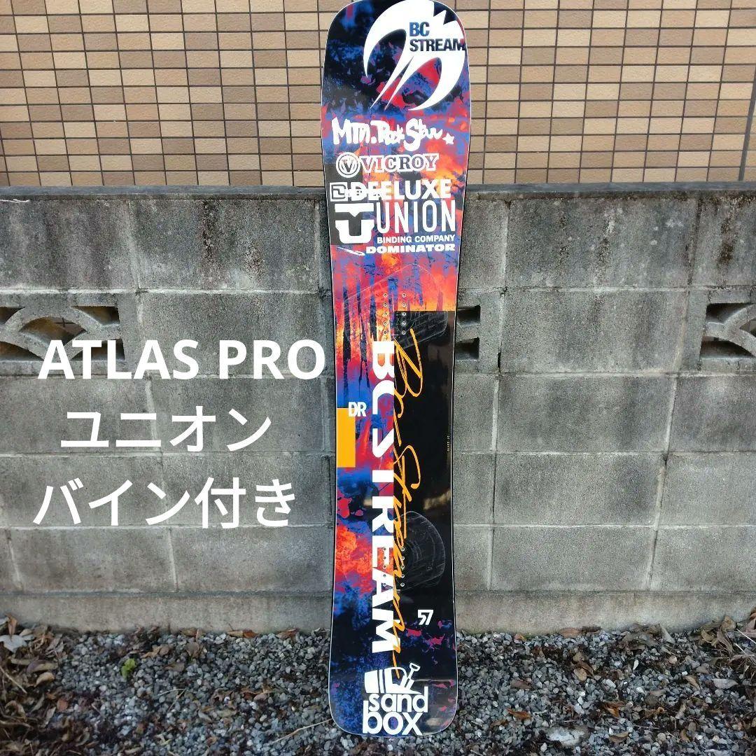 BC stream DR57 × UNION atlas PRO (Ｍ)