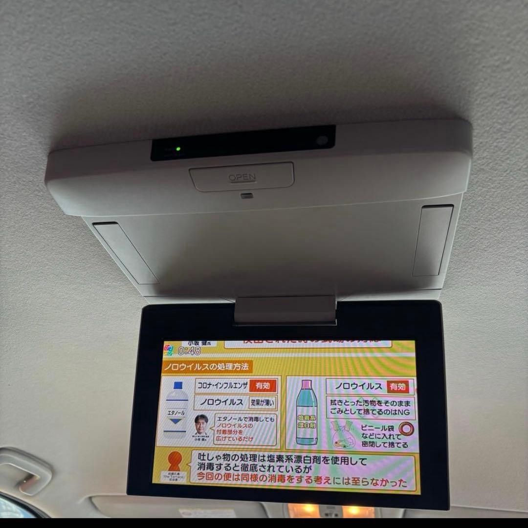 トヨタ 純正 フリップダウンモニター V11T-R62C 後席 リアモニター