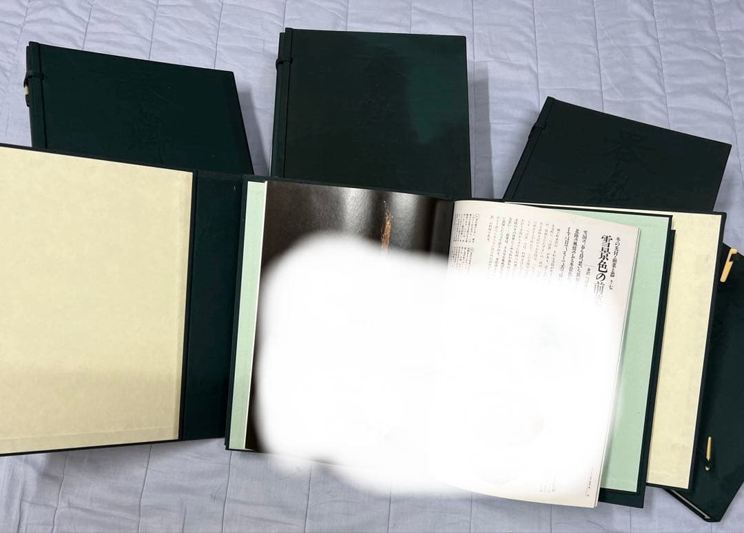 器と料理　全巻