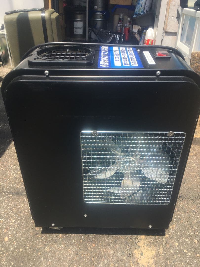 スッポットクーラー　業務用