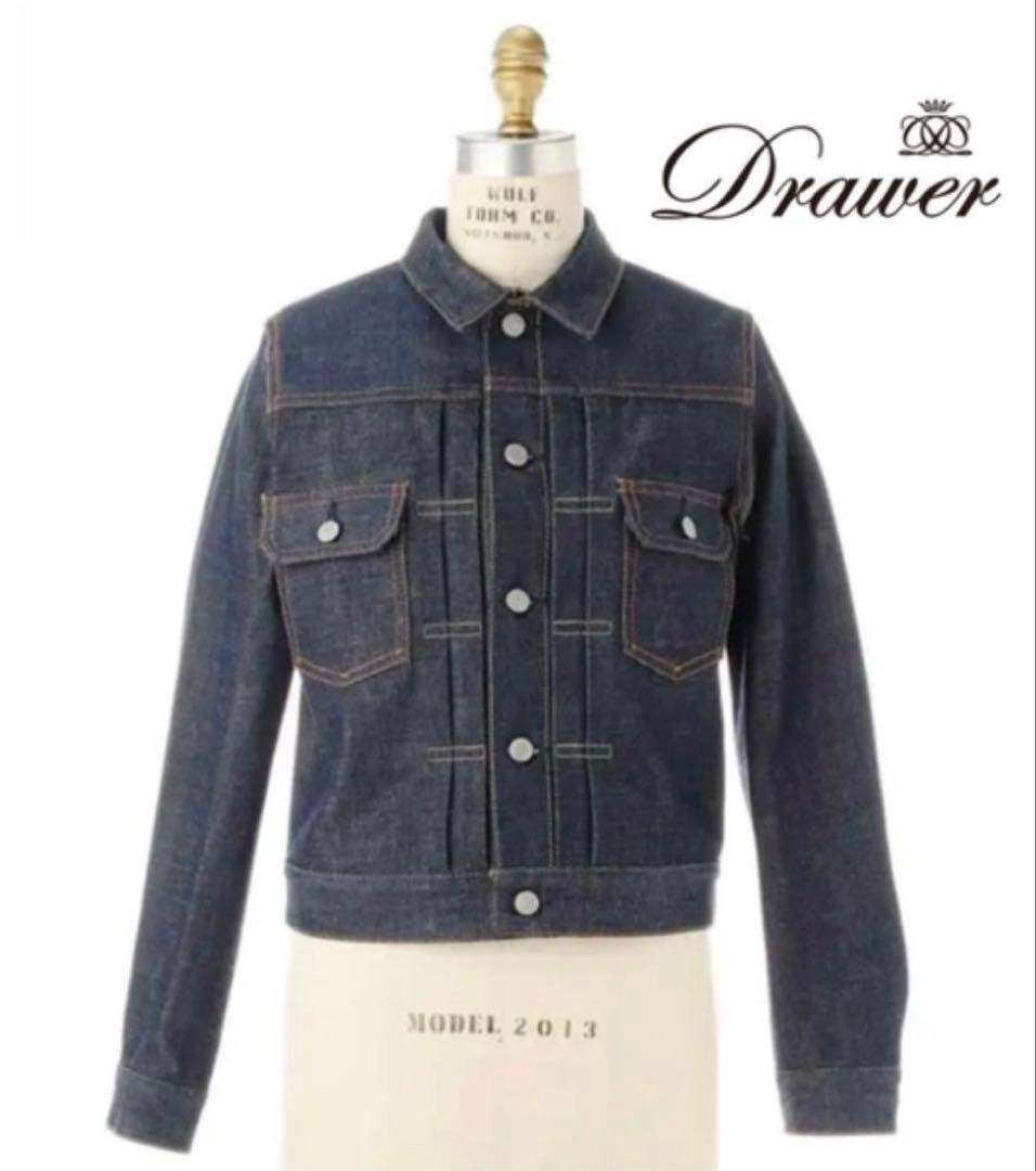 Drawer ドゥロワー デニムジャケット