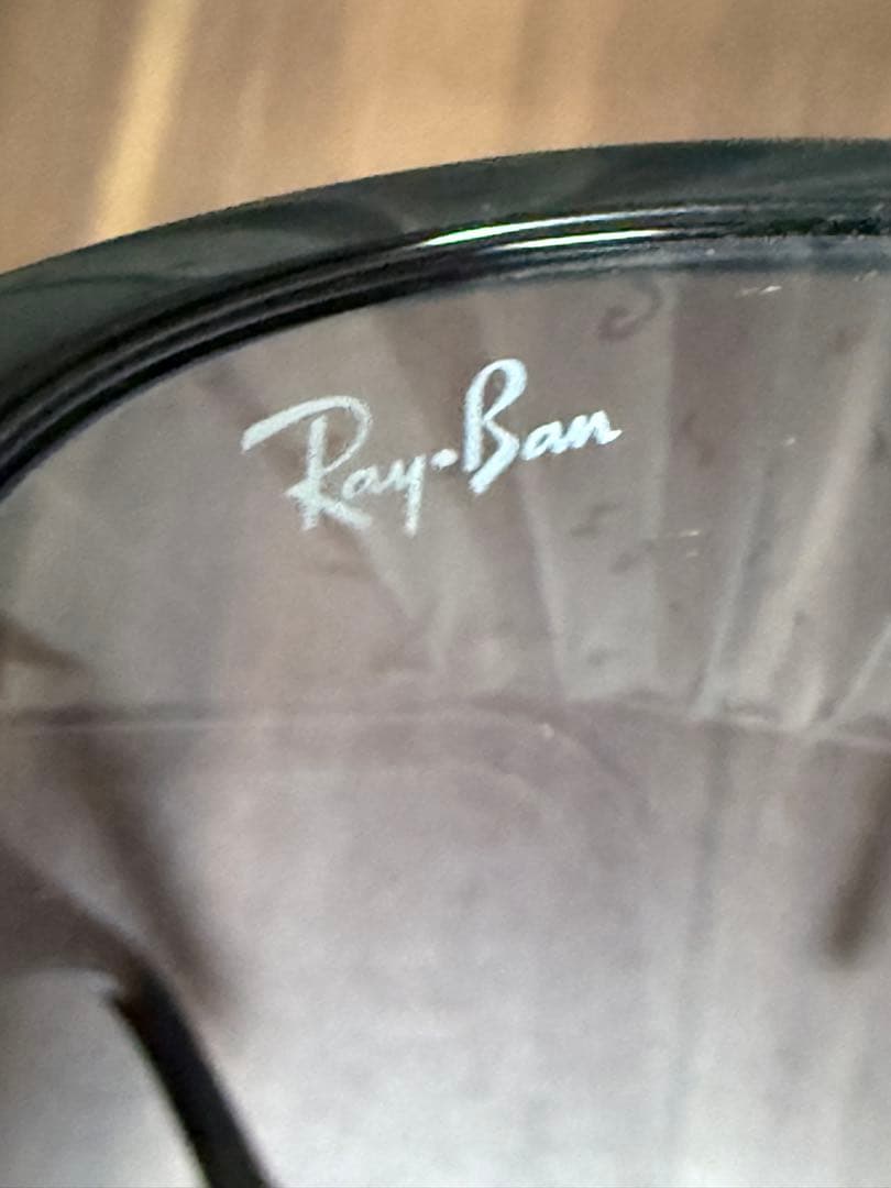 Ray-Ban RB4259F 刻印付き