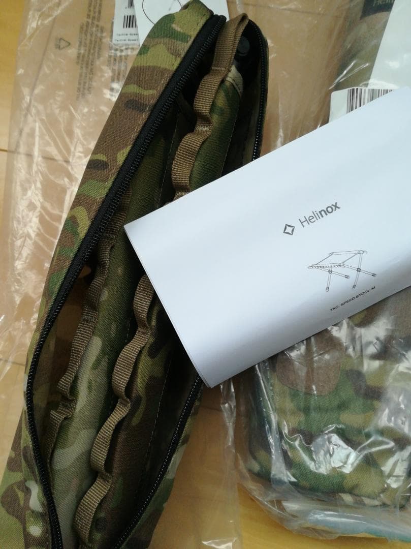 Helinox タクティカル スピードスツール M 迷彩