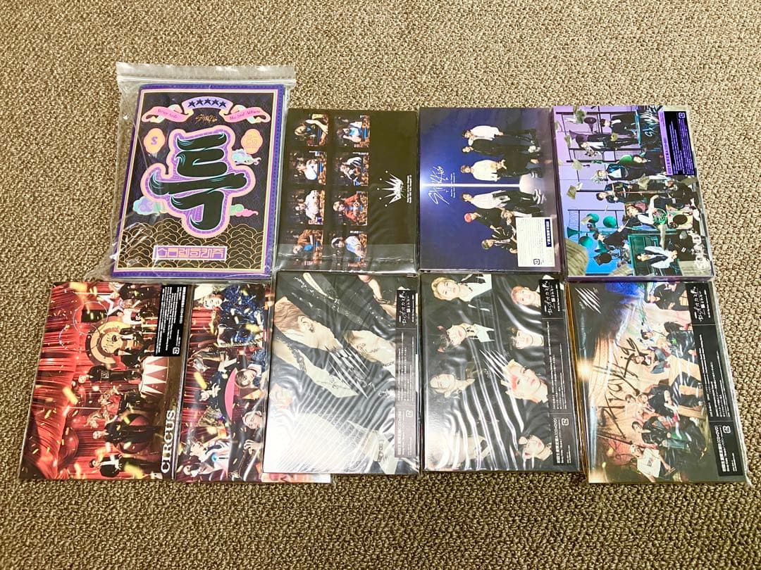 値下げ中！Stray Kids 開封済みアルバム まとめ売り セット