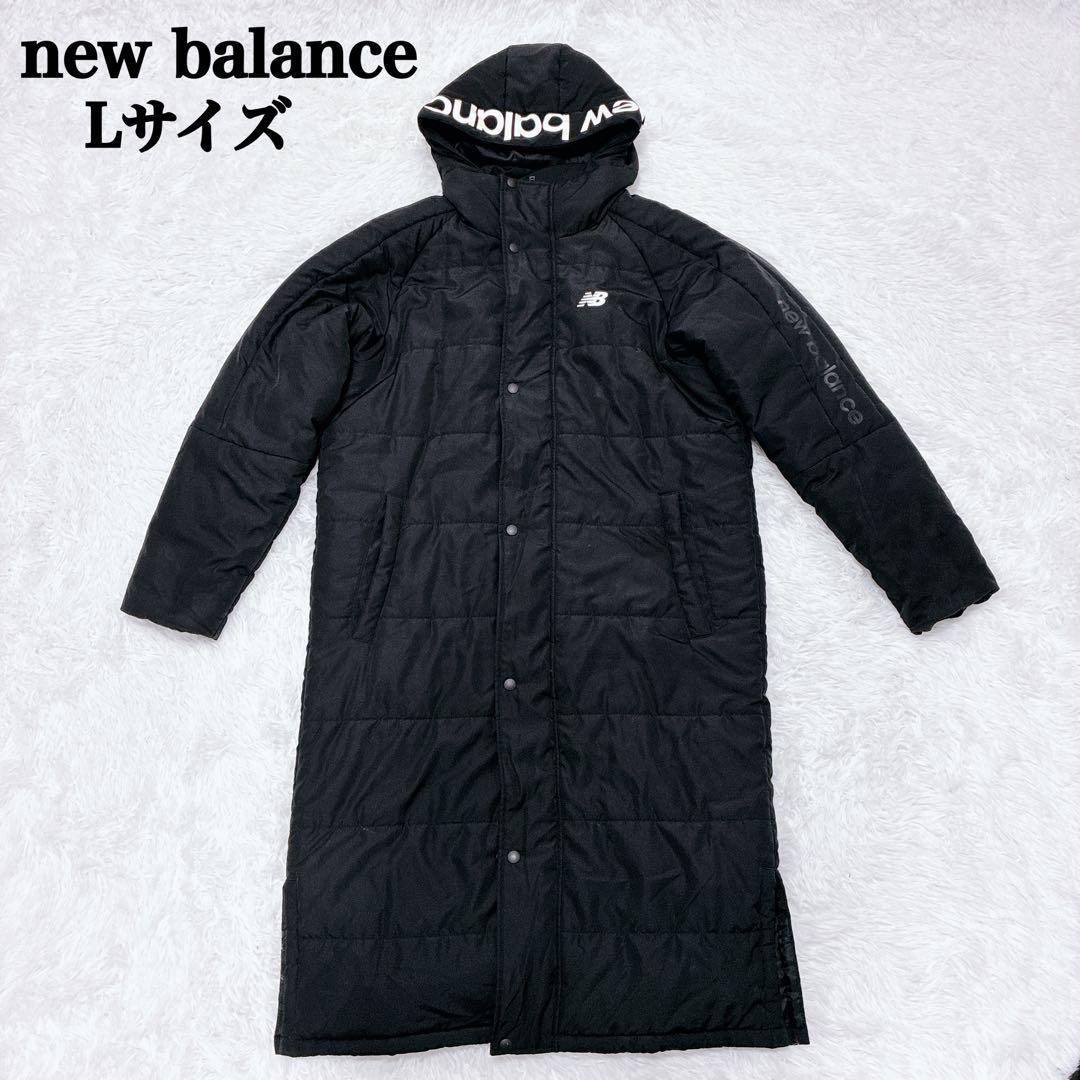 newbalance ニューバランス ベンチコート メンズ　Lサイズ ブラック