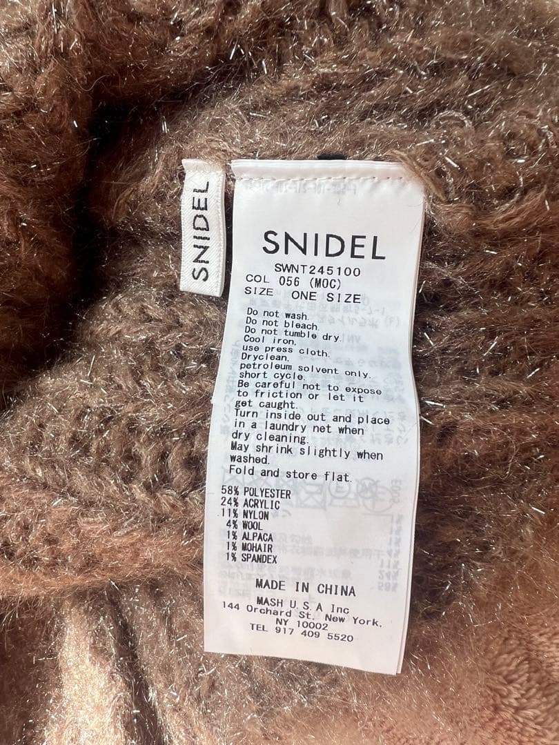 SNIDEL ブラウン キャミロングワンピース　ニットセット