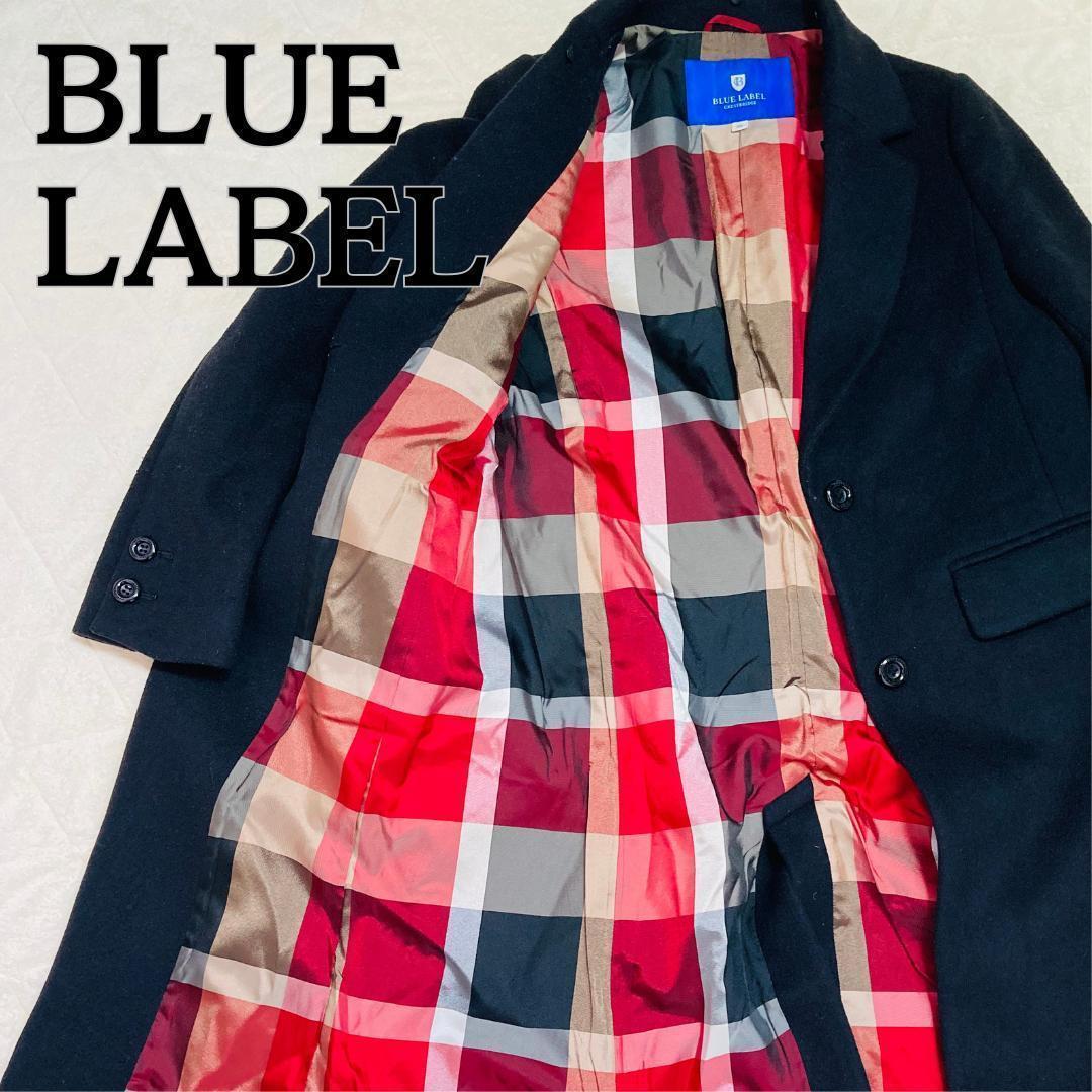 BLUE LABEL ブルーレーベル ロング　コート　黒　チェック　M　アウター