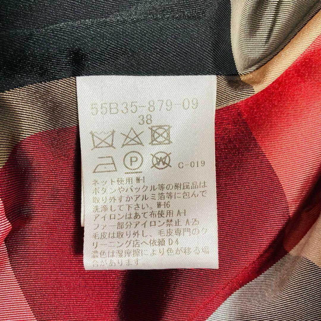 BLUE LABEL ブルーレーベル ロング　コート　黒　チェック　M　アウター