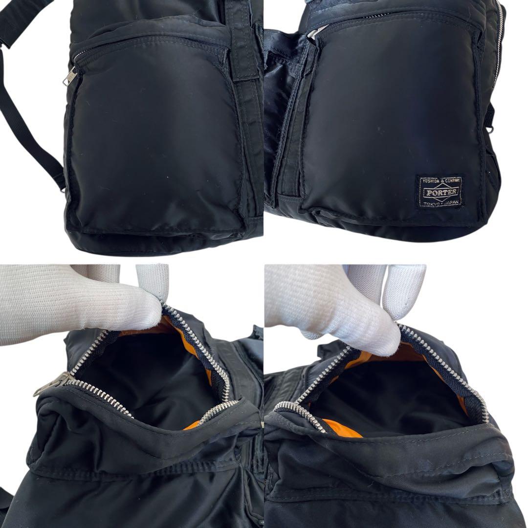 PORTER ポーター TANKER タンカー リュック ジップ2ポケット