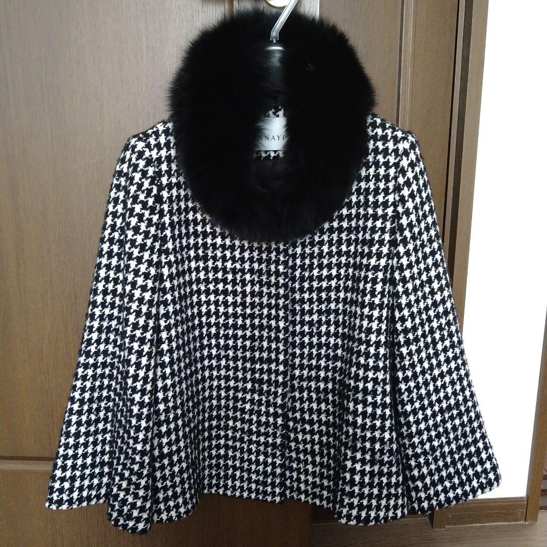 【ANAYI 】ハウンドトゥース ポンチョ風 ショートコート