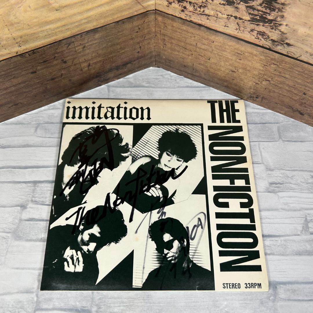 直筆サイン入り THE NONFICTION 廃盤レコード「IMITATION」