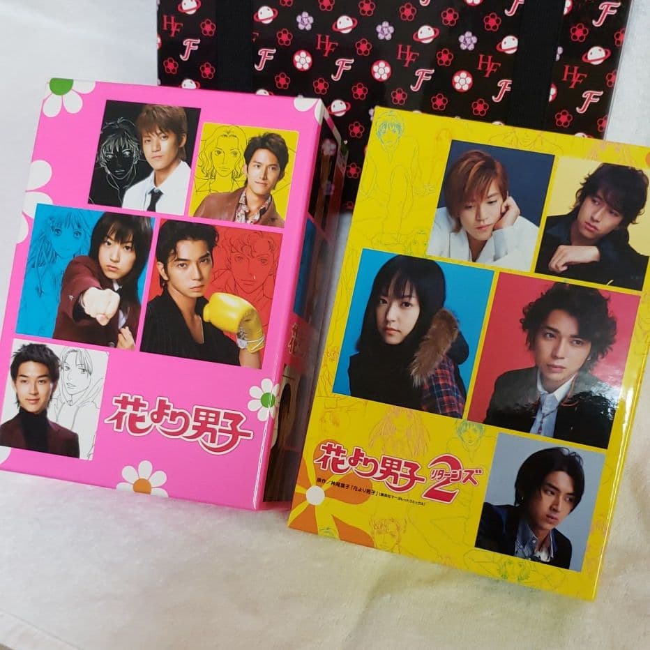 値下げしました！花より男子 DVD-BOXまとめ売り