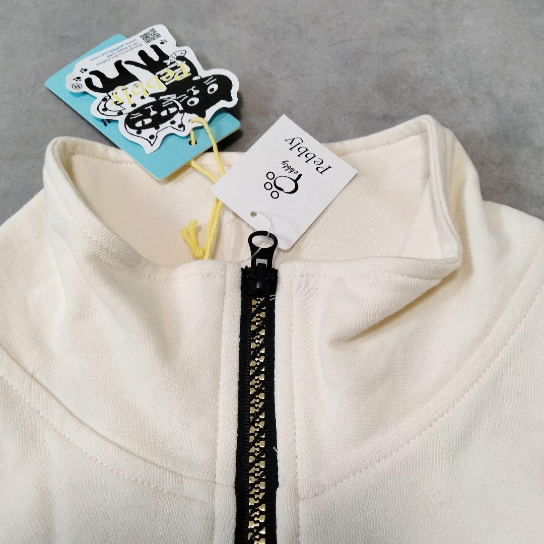 新品　Pebbly/ペブリー　キャッツフレンズジップスウェット　ラインストーン