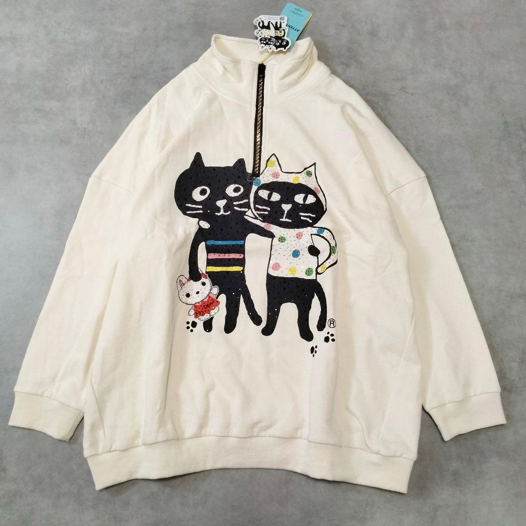 新品　Pebbly/ペブリー　キャッツフレンズジップスウェット　ラインストーン