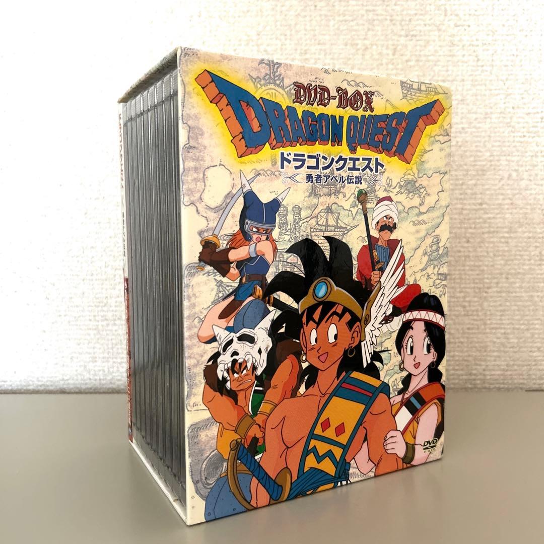ドラゴンクエスト～勇者アベル伝説～ コンプリートDVD-BOX